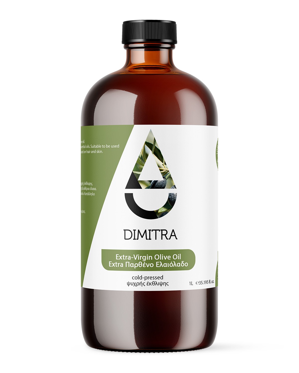 Extra παρθένο Ελαιόλαδο Βιολογικό 1000ml